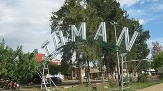 TUMAN - MI TIERRA