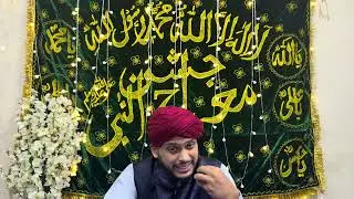 MIRAJ UN NABI SAWS ﷺ BY ZABI WAHEDI 