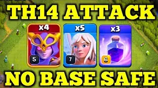 Атака супер-ведьмы TH14 &mdash; лучшая стратегия атаки TH14 2024 года &mdash; Clash of clans &mdash;