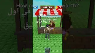 سحب على 100b ااالشروط في اول تعليق