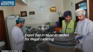 Expat flat in Muscat raided for illegal catering
