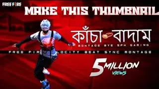How To Make Beat Sync MontageThumbnail Like @SPH Gaming In Android || MAKE THIS