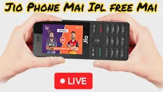 JIO PHONE MAI LIVE : FREE IPL MATCH :2020 IPL