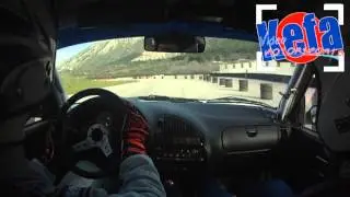 PALERMO EXIBITION RALLY R. Cannino - A. Cannino Citroen Saxo N2