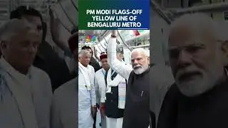 PM Modi Inaugurates Yellow Line of Bangalore Metro Rail | Modi in Bengaluru | N18S
