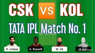 CSK VS KOL DREAM 11 PREDICTION| CSK VS KOL DREAM 11 TEAM | CSK VS KOL DREAM 11|CSK VS KOL TODAY
