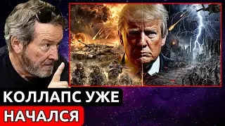 Иисус Предупредил Нас: Только 3 Места Будут Безопасны Во Время Великой Скорби | Х.Х. Бенитес