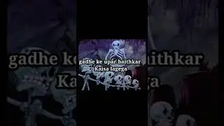 Lokesh Gamer ki Chutiya panti #lokeshgamer l@skyly #Trending_short #shorts