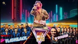 Eppadi Suham - Sanjeew Lonliyes - Flashback - BLACK EAGLE Entertainment