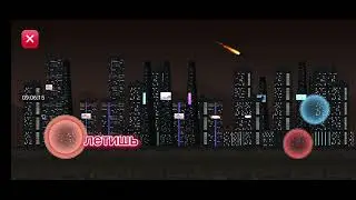 убегай давай дыши плюнь на эту жизнь💔