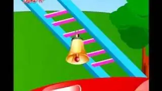ding dong bell