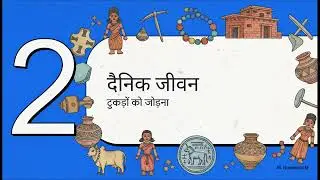 harappan civilization documentary class 12 harappan civilization model