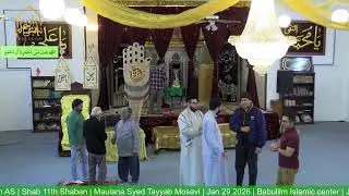 Jashn: Wiladat Hazrat Ali Akbar AS & Hazrat Qasim AS | Shab 11th Shaban | Jan 29 2026