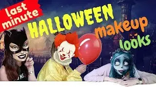 LAST MINUTE HALLOWEEN Makeup Looks for ANY Halloween Party | TSL Talent Search Contestants