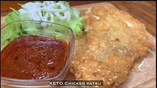 KETO CHICKEN KATSU | GLUTEN FREE BREADING