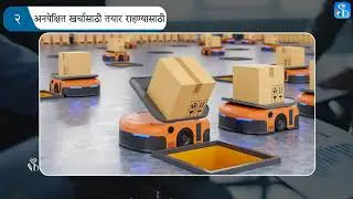 Financial Literacy | Why to do Financial Planning | Marathi