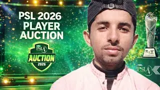 PSL 2026 Player Auction | Full Details, Date & Teams Strategy