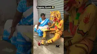 Jagtial Peddapuli Fun😁 #funnyshorts #jagtial #funny #muharam #2025 #trending #shorts