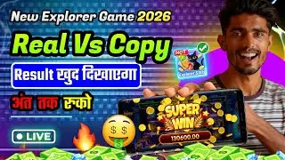 Teen Patti Master New version में 1,30,600₹ का Super Win 😱 | Teen Patti Master Real Or Fake