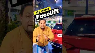 🔥Hybrid का हल्ला😱| Mg Astor 2025 facelift | Mg astor hybrid | Astor 2025 | Mg astor facelift 2025