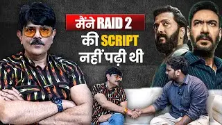 Raid 2 Fame Amit Sial Talks About Successes Of Raid 2 And Bond With Ajay Devgan And Ritesh Deshmukh