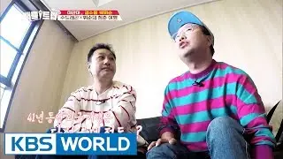 Average age 46.5! The youth travel of two men! [Battle Trip / 2017.06.09]
