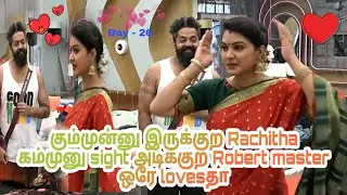 ஒரே loves-தா Rachitha - Robert master | Biggboss 6 Tamil | Troll | Day - 26