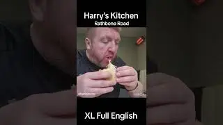 Harry's Kitchen на улице Rathbone Road