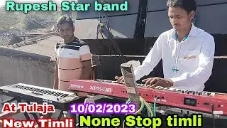 None Stop timli Rupesh star band tulaja 2023