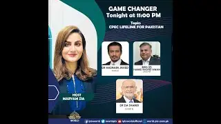 GAME CHANGER EP CPEC 10 YEARS AND SCO