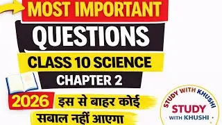 Most important questions and answers of class 10 | cbse board | science chapter 2 |don't skip🔥