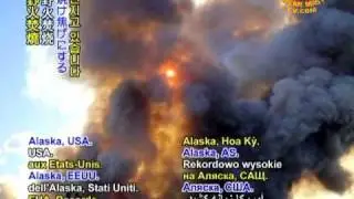 ENVIRONMENTAL NEWS: Hot, dry conditions spark wildfires throughout Interior Alaska