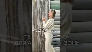 Для заказа пишите нам в любой мессенджер +7 (989) 772-65-39