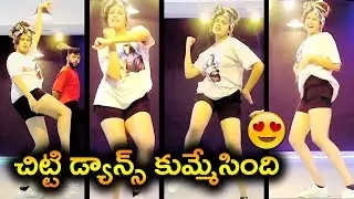Faria Abdullah Dance Latest Video#Fariaabdullah#shorts
