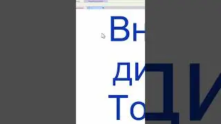 Revit MEP. Как добавить толщину стенки трубы в марку?