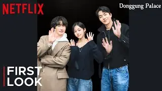 Donggung Palace | First Look (2025) | Nam Joo Hyuk | Roh Yoon Seo | Cho Seung Woo
