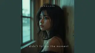 learning how distance feels