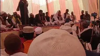 Fasie hi Darbar por
