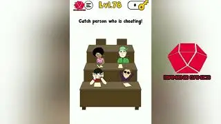 Trick me Level 78 catch person who is cheating