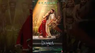ఆ song వల్ల NTR నీ Troll చేస్తున్నారు 🤮😭 | Daavudi Song | Devara Movie Song | Jr NTR | Koratala Siva