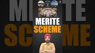 MERITE Scheme 2025 Explained: India's New ₹4200 Crore Plan for Technical Education