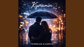 Kutemin
