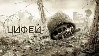WAR EPIC MUSIC FROM THE FUTURE! AGGRESSIVE POWERFUL Best Military Music