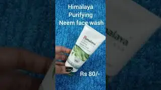 Affordable skincare products under rs100#skincareroutine #shorts #viral #skincareproducts
