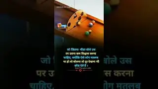 Carag A to Z