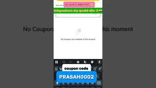 #PWcoupon#PWdiscount#PhysicsWallah#PWoffer#PWpromocode#PWsale#PWdeals#PhysicsWallahCouponcode