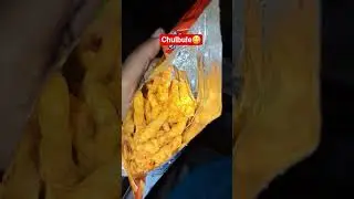 chubule😋 #shorts #shortvideo #trending #viral #viralvideo #video #snacks #explore #viralshorts #fyp