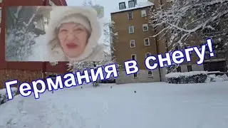 Бавария в снегу❄️☃️❄️