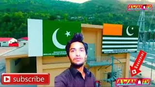 PAKISTAN NEW AWAN TV 2020
