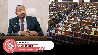 Kiila Oduu Guyyaa Sa'aatii 7:00 OBN Amajjii 26,2018